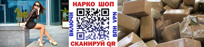 Какие есть наркотики Биробиджан МДМА  COCAIN  Alpha-PVP  мега   Мефедрон  Бошки Шишки  Амфетамин 