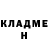 КЕТАМИН VHQ LITTLE TOKA