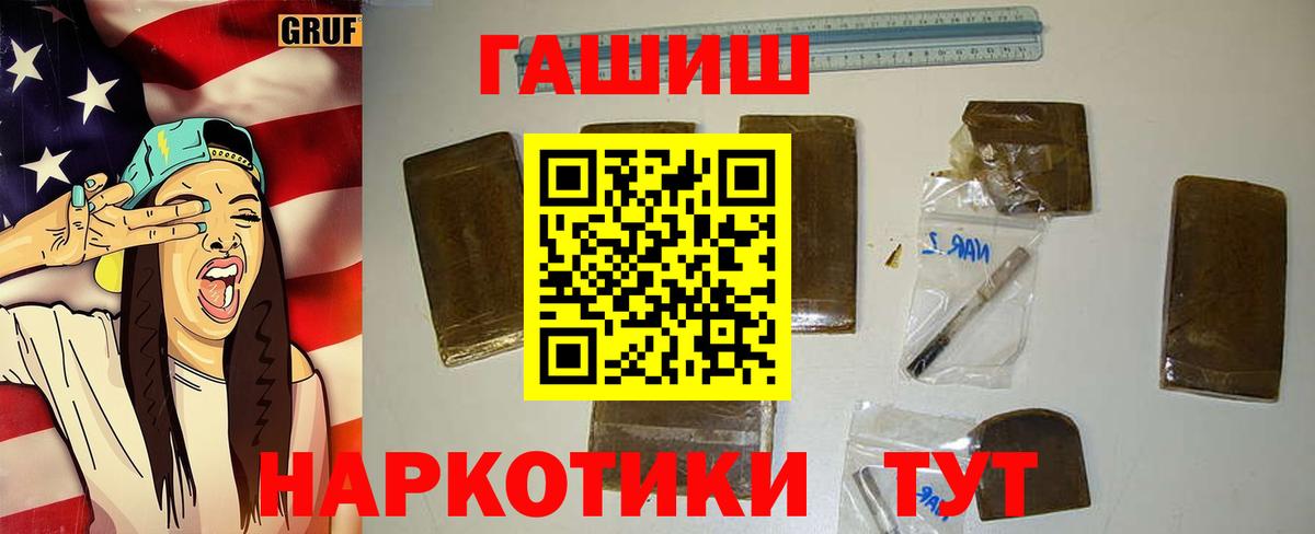 APVP Биробиджан