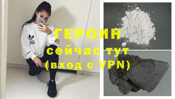 кокс Гусев