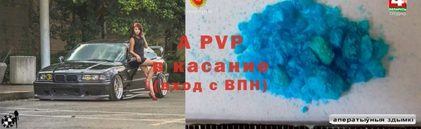 mix Снежногорск