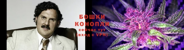 марки lsd Дмитров