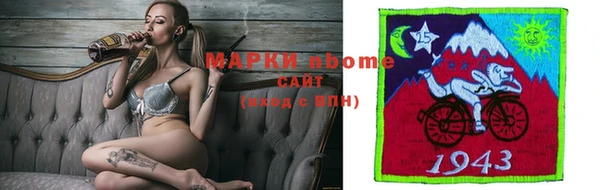 кокс Гусев
