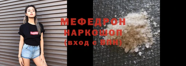 кокаин Дмитриев