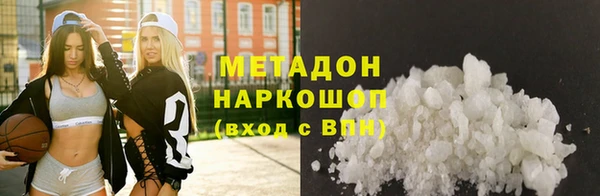 кокс Гусев