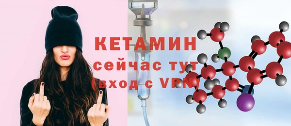 кокаин VHQ Гусиноозёрск