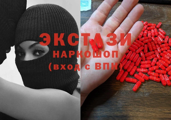 mdpv Дмитровск