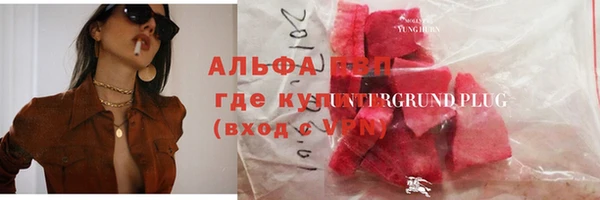 mix Снежногорск