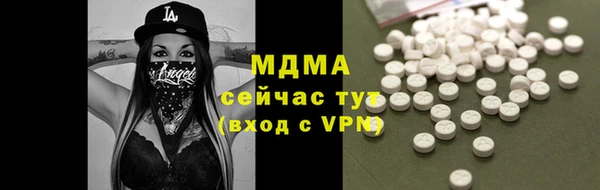 кокс Гусев