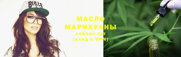 кокаин Дмитриев
