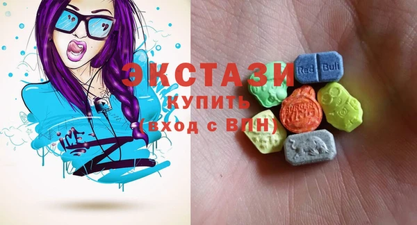 винт Снежинск