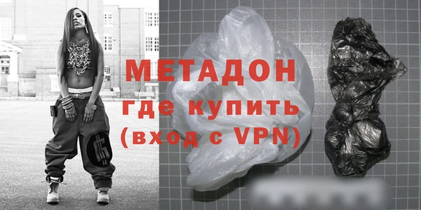 mdpv Дмитровск