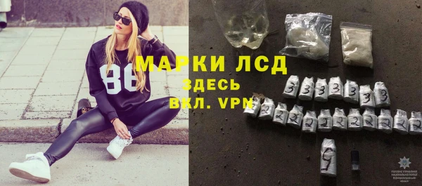mdpv Дмитровск