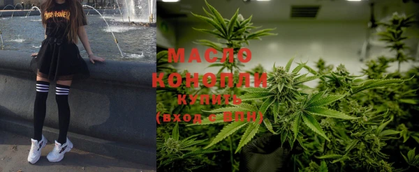 кокаин VHQ Гусиноозёрск