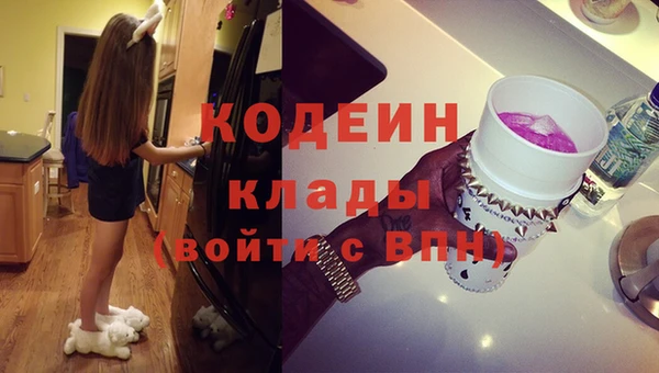 винт Снежинск