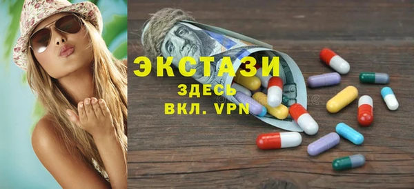 mdpv Дмитровск