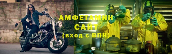кокаин Дмитриев