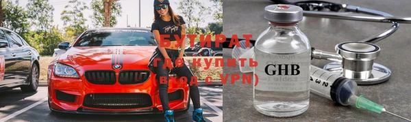 mix Снежногорск
