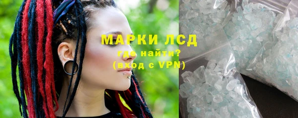 mix Снежногорск