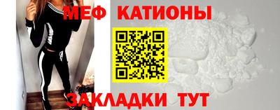кокаин перу Кулебаки