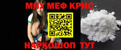 кокаин перу Кулебаки