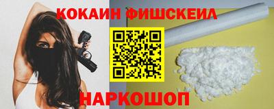 прущие крисы Кунгур