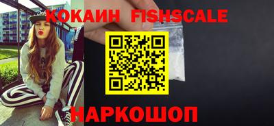соль курить ск Кумертау