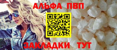 кокаин перу Кулебаки