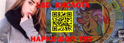 соль курить ск Кумертау