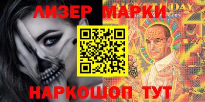 кокаин перу Кулебаки