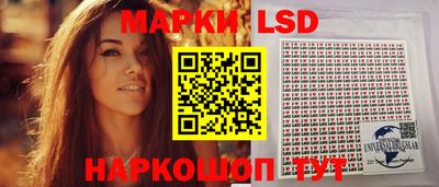 прущие крисы Кунгур