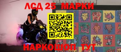 соль курить ск Кумертау