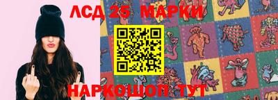 прущие крисы Кунгур