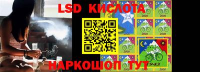 кокаин перу Кулебаки