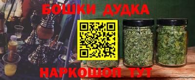 соль курить ск Кумертау