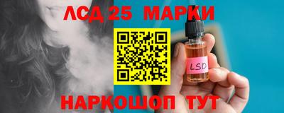 соль курить ск Кумертау