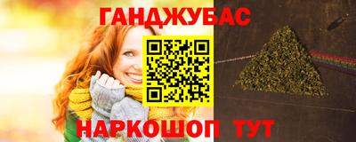 прущие крисы Кунгур