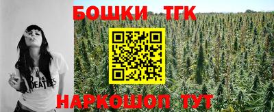 прущие крисы Кунгур