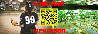 кокаин перу Кулебаки