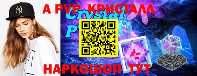 кокаин перу Кулебаки