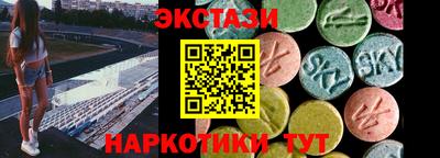 наркотики Свободный