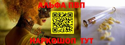 кокаин перу Кулебаки