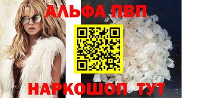 кокаин перу Кулебаки