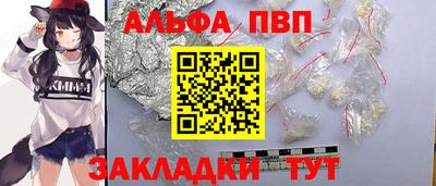 кокаин перу Кулебаки