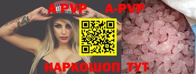 соль курить ск Кумертау