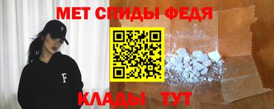 кокаин перу Кулебаки
