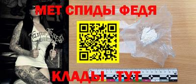 соль курить ск Кумертау