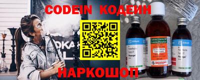 кокаин перу Кулебаки