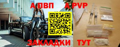 соль курить ск Кумертау