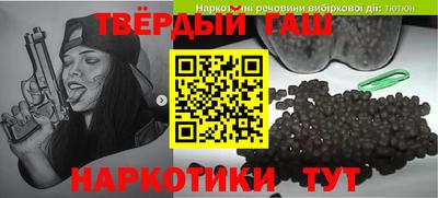 прущие крисы Кунгур
